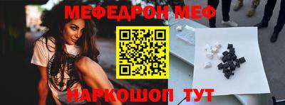 кокаин премиум Нягань