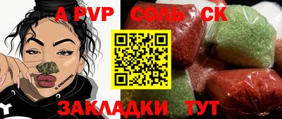 кокаин премиум Нягань