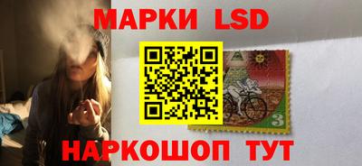 кокаин премиум Нягань