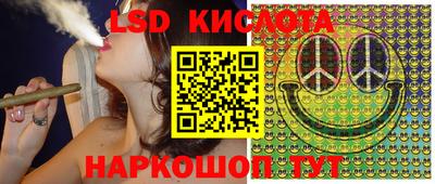 кокаин премиум Нягань