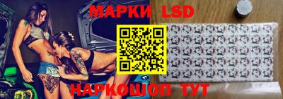 MDMA Новозыбков