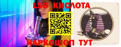 кокаин премиум Обнинск