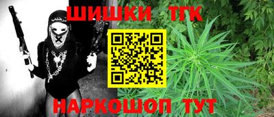 мдма Обь