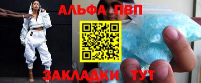 MDMA Новозыбков
