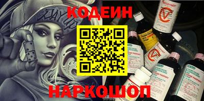 кокаин премиум Нягань