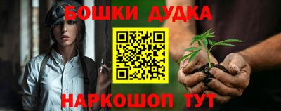 кокаин премиум Нягань
