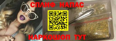 мдма Обь