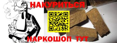 MESCALINE Новодвинск