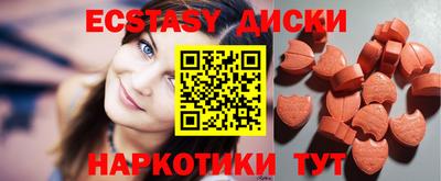 кокаин премиум Нягань