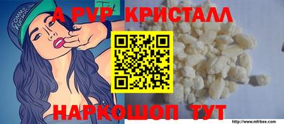 мдма Обь