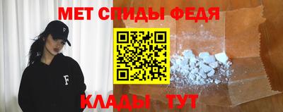 кокаин премиум Нягань