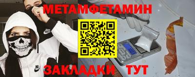 кокаин премиум Нягань
