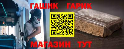 кокаин премиум Нягань