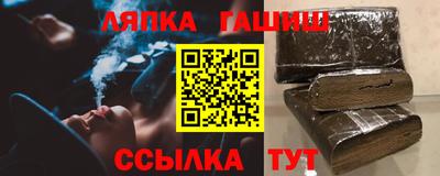 мдма Обь