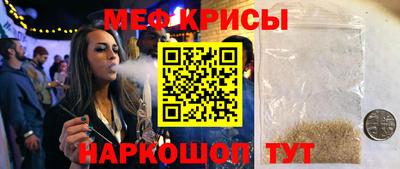 кокаин премиум Обнинск